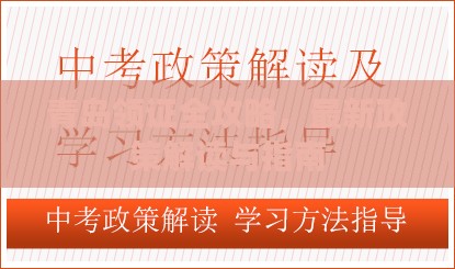 青岛领证全攻略，最新政策解读与指南