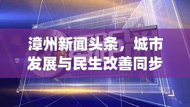 2025年2月19日 第12页