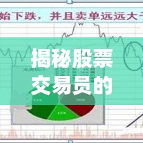 2025年2月25日